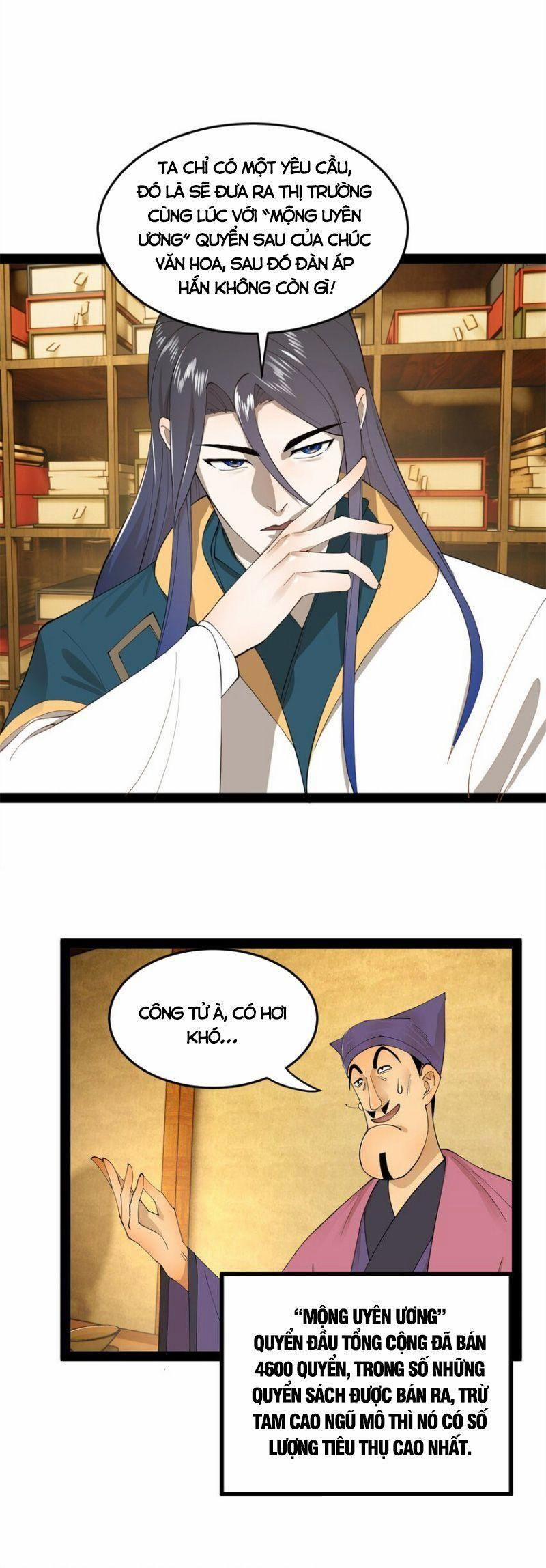 Chàng Rể Mạnh Nhất Lịch Sử 60 trang 5