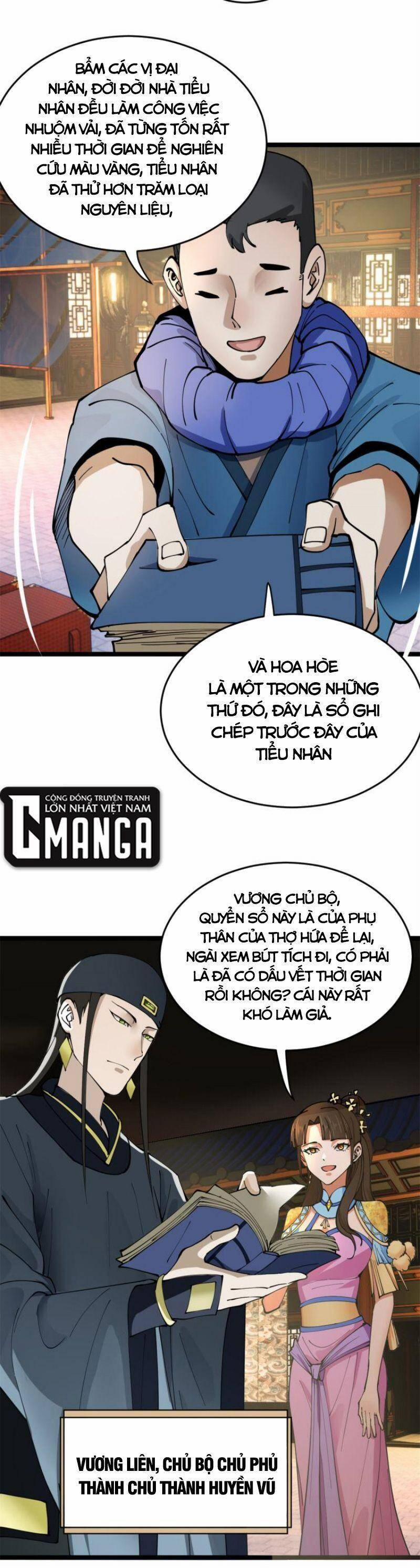 Chàng Rể Mạnh Nhất Lịch Sử 7 trang 24