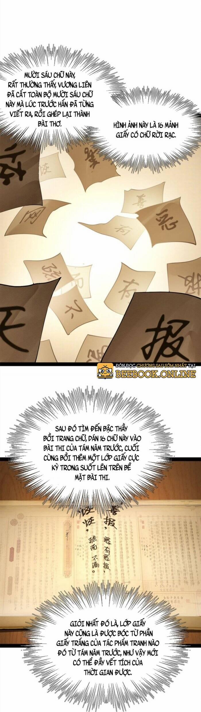 Chàng Rể Mạnh Nhất Lịch Sử 71 trang 9