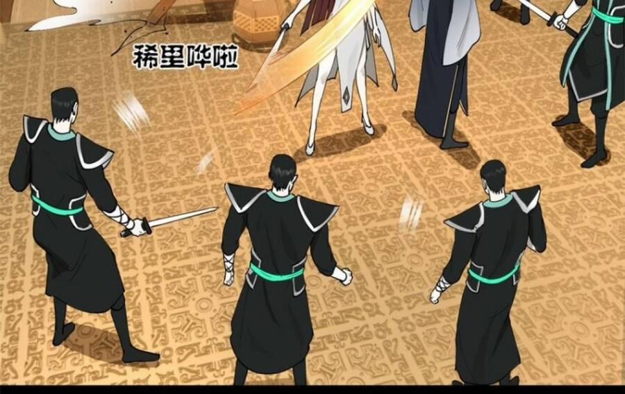 Chàng Rể Mạnh Nhất Lịch Sử 73 trang 106