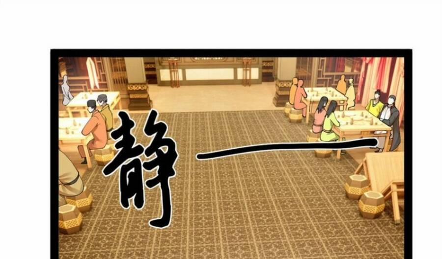 Chàng Rể Mạnh Nhất Lịch Sử 74 trang 120