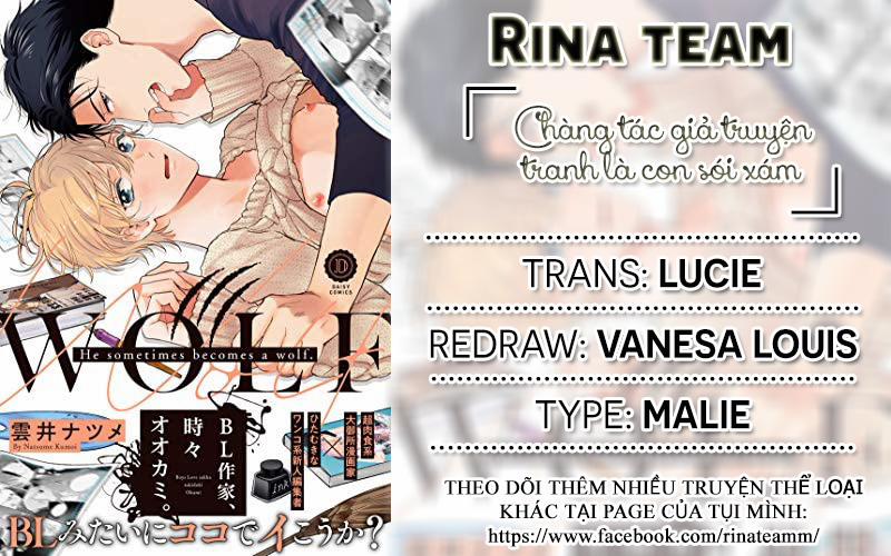 Chàng Tác Giả Truyện Tranh Là Con Sói Xám 2 trang 0