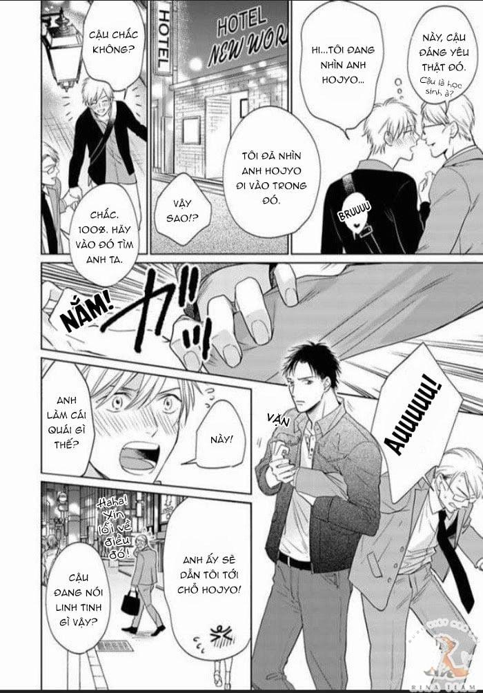 Chàng Tác Giả Truyện Tranh Là Con Sói Xám 2 trang 13