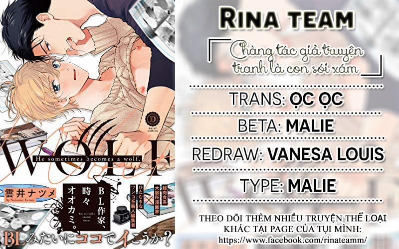 Chàng Tác Giả Truyện Tranh Là Con Sói Xám 3 trang 0