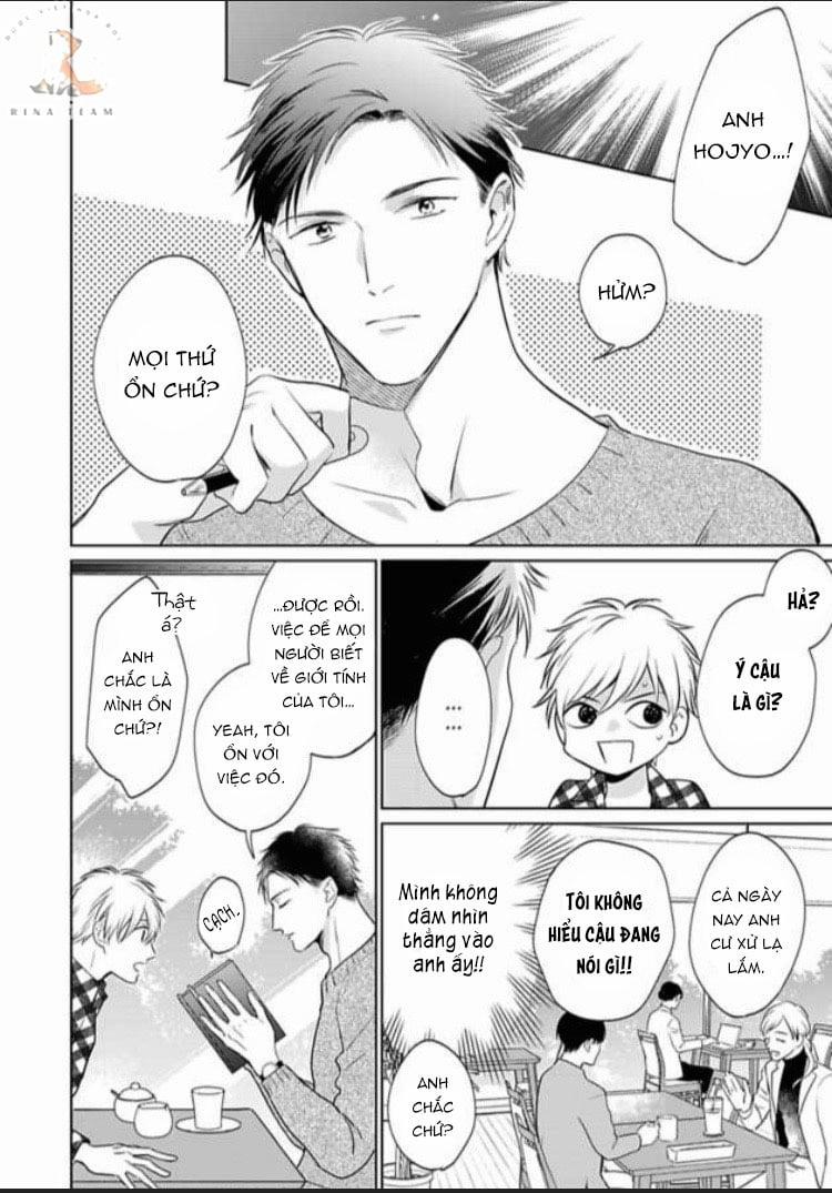 Chàng Tác Giả Truyện Tranh Là Con Sói Xám 3 trang 12