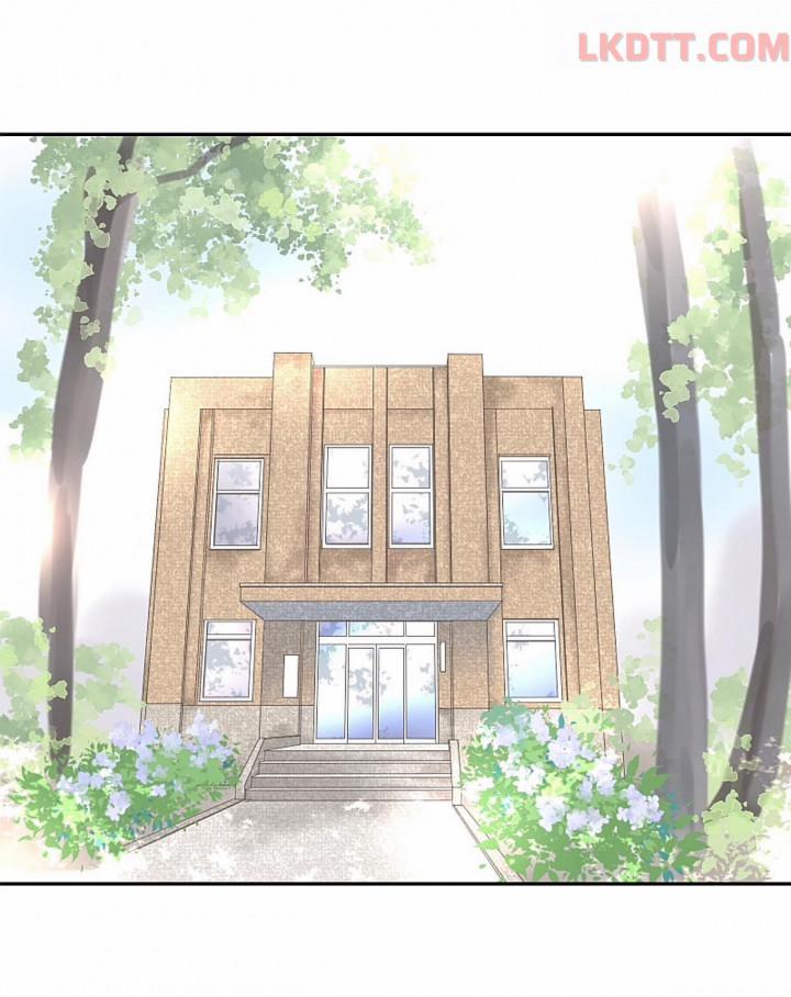 Chàng Trai Chocolate Latte 23 trang 12