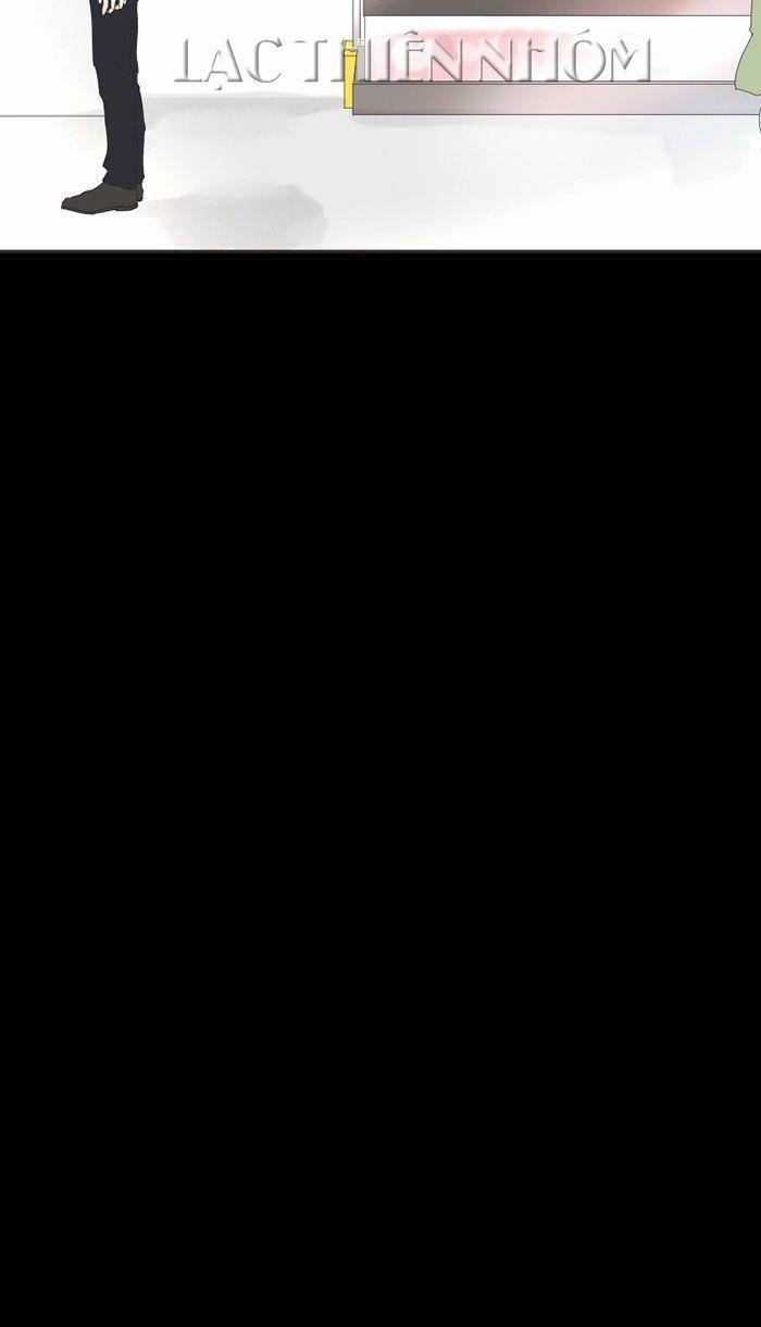 Chàng Trai Chocolate Latte 31 trang 17