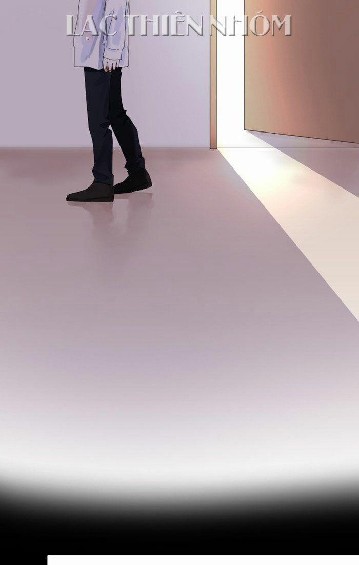 Chàng Trai Chocolate Latte 37 trang 23