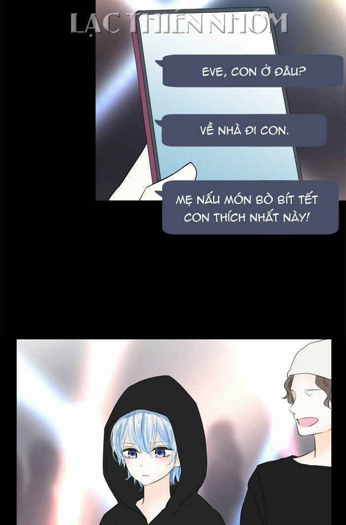 Chàng Trai Chocolate Latte 37 trang 26