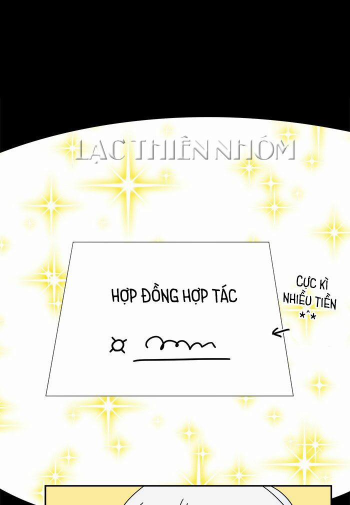 Chàng Trai Chocolate Latte 38 trang 17