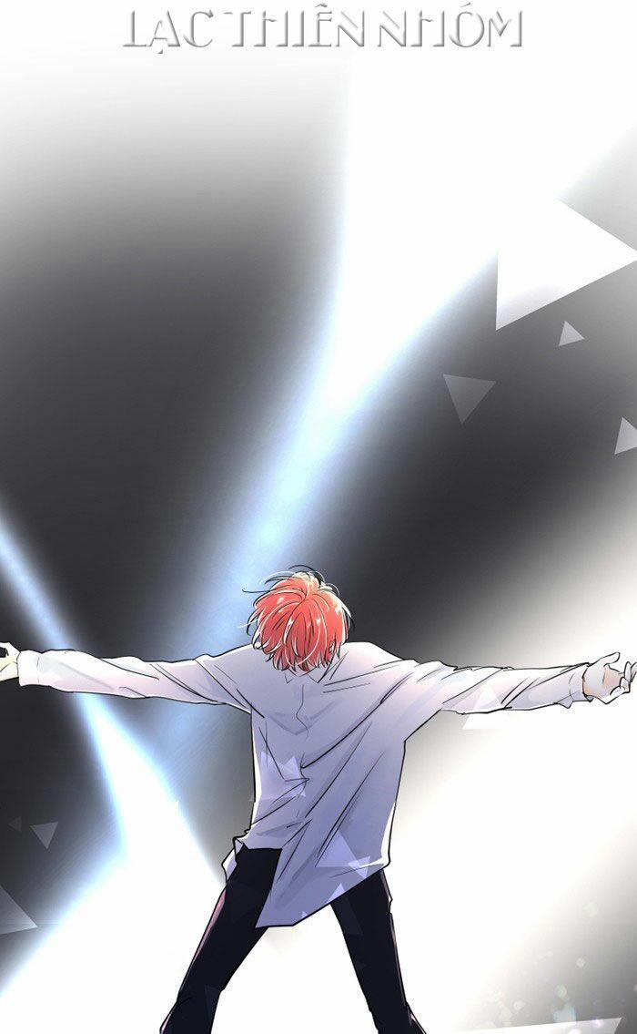 Chàng Trai Chocolate Latte 38 trang 24