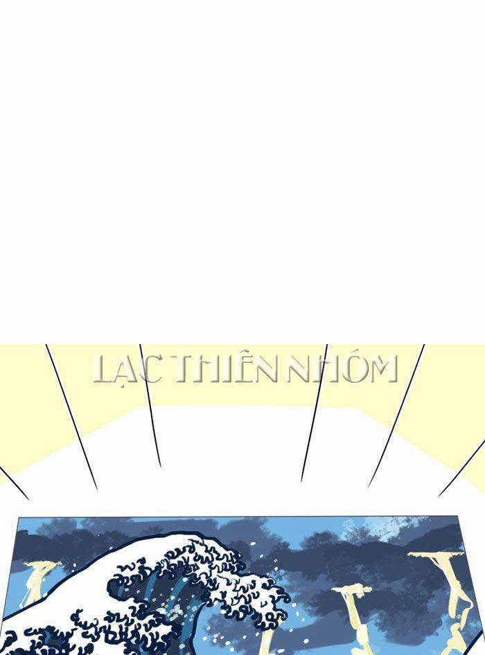 Chàng Trai Chocolate Latte 41 trang 20