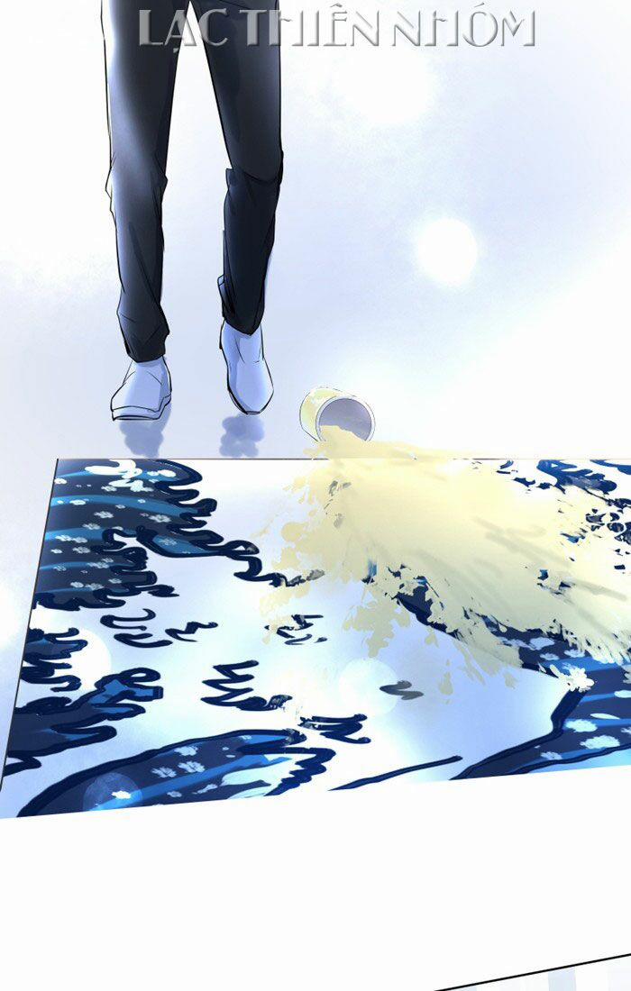 Chàng Trai Chocolate Latte 42 trang 2