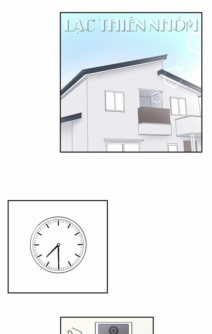 Chàng Trai Chocolate Latte 45 trang 2