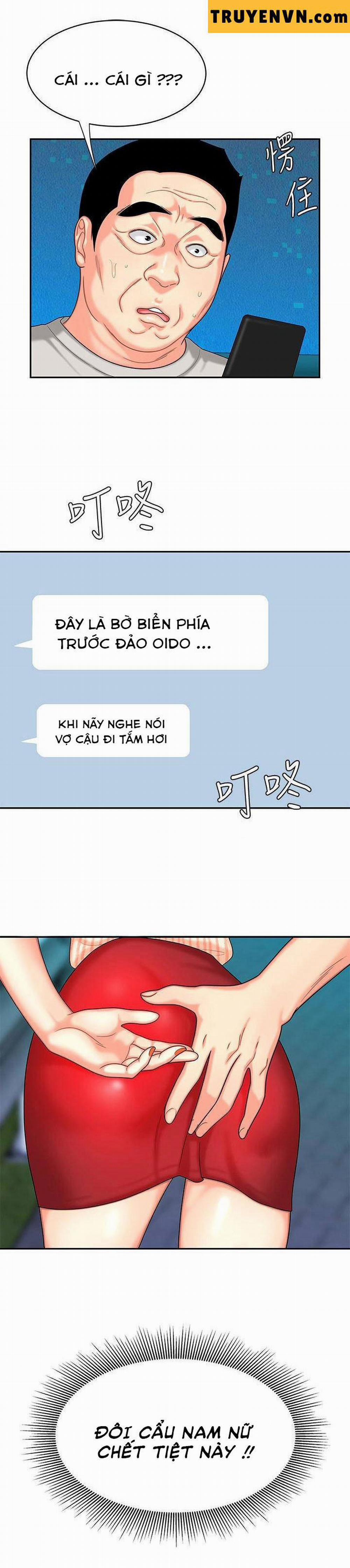 Chàng Trai Giao Hàng 10 trang 0