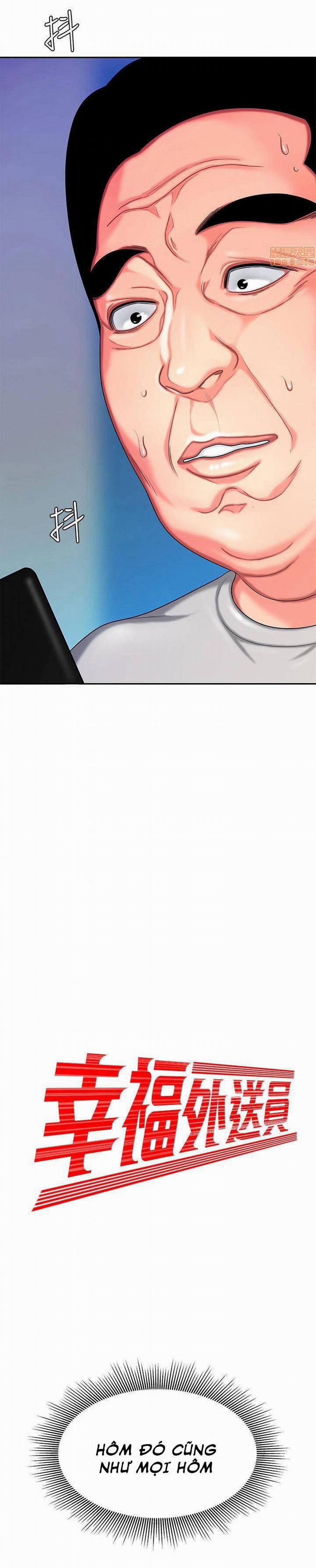 Chàng Trai Giao Hàng 10 trang 1