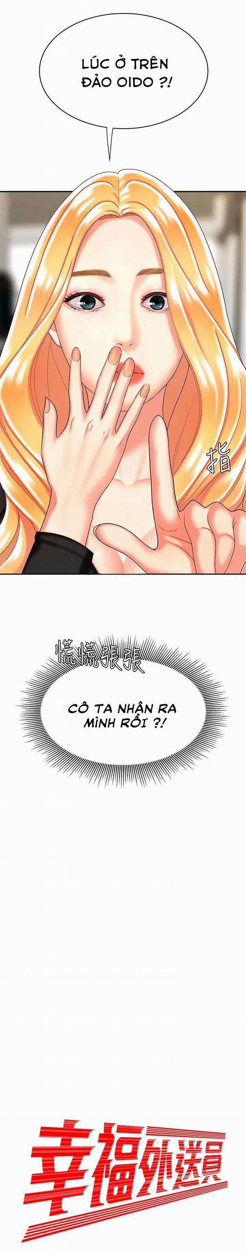 Chàng Trai Giao Hàng 11 trang 1