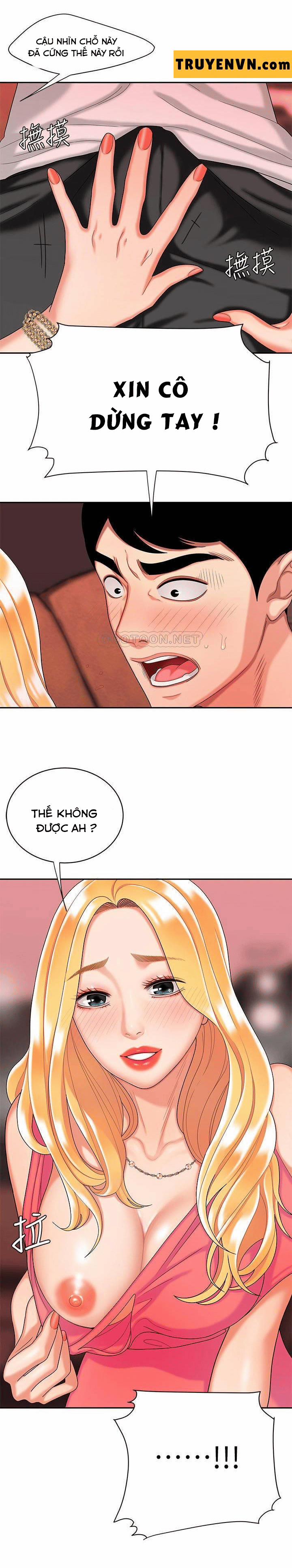 Chàng Trai Giao Hàng 12 trang 0