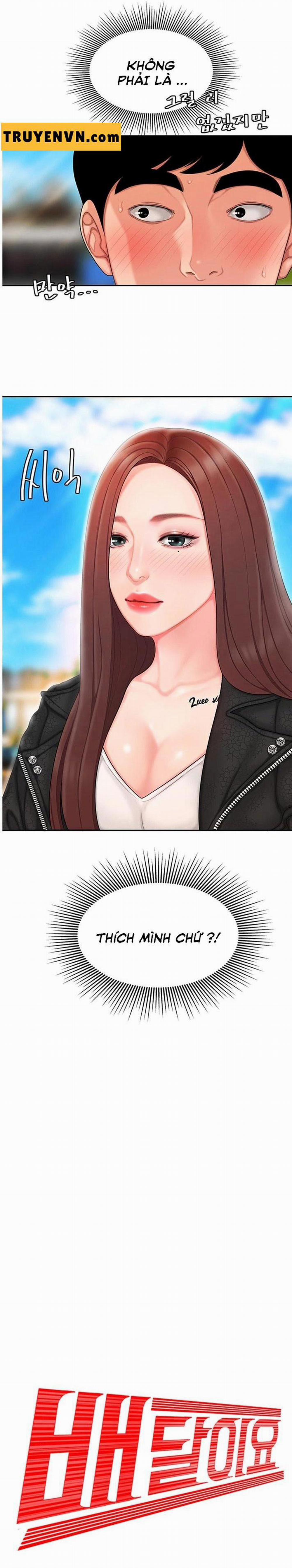 Chàng Trai Giao Hàng 15 trang 0