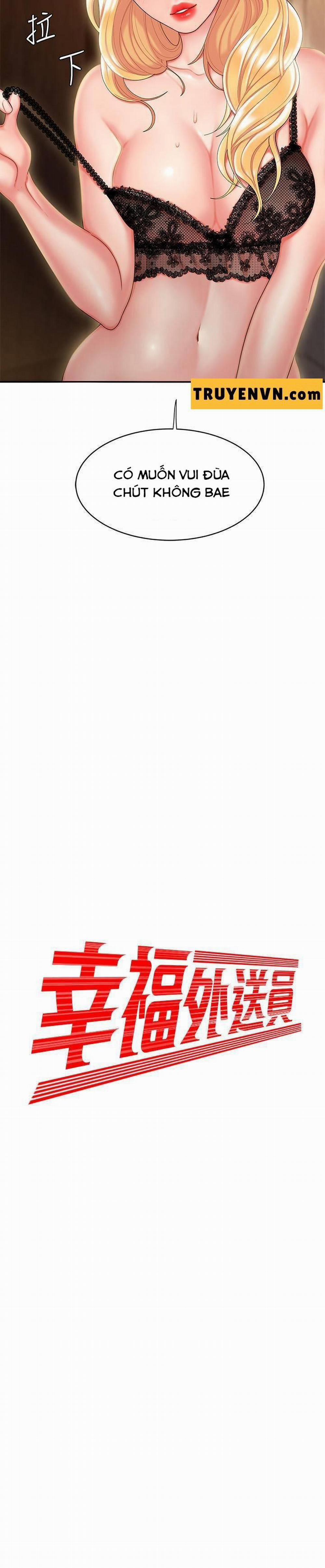 Chàng Trai Giao Hàng 16 trang 1