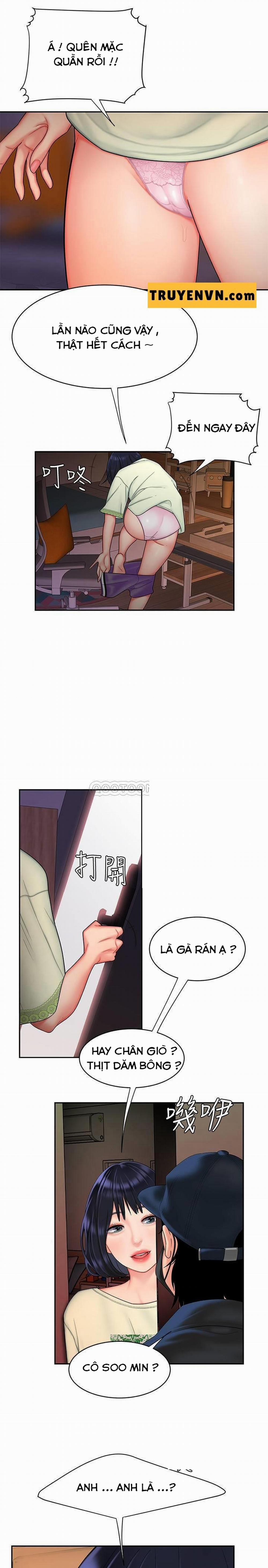 Chàng Trai Giao Hàng 16 trang 21