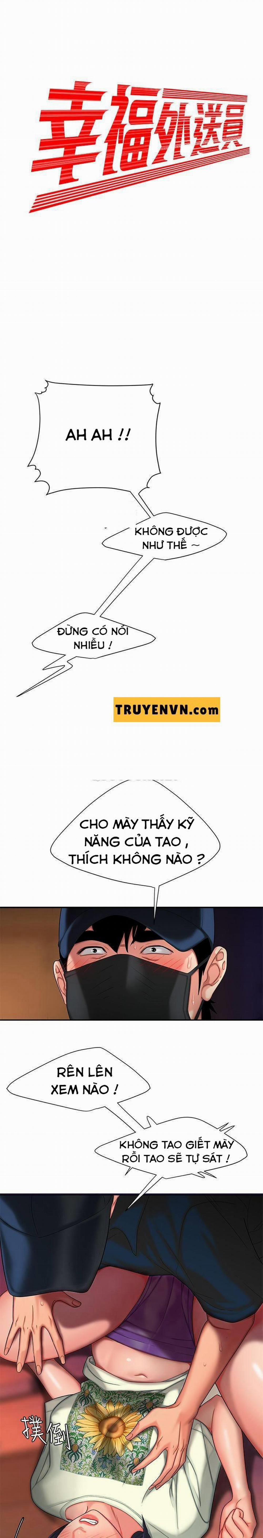 Chàng Trai Giao Hàng 17 trang 2