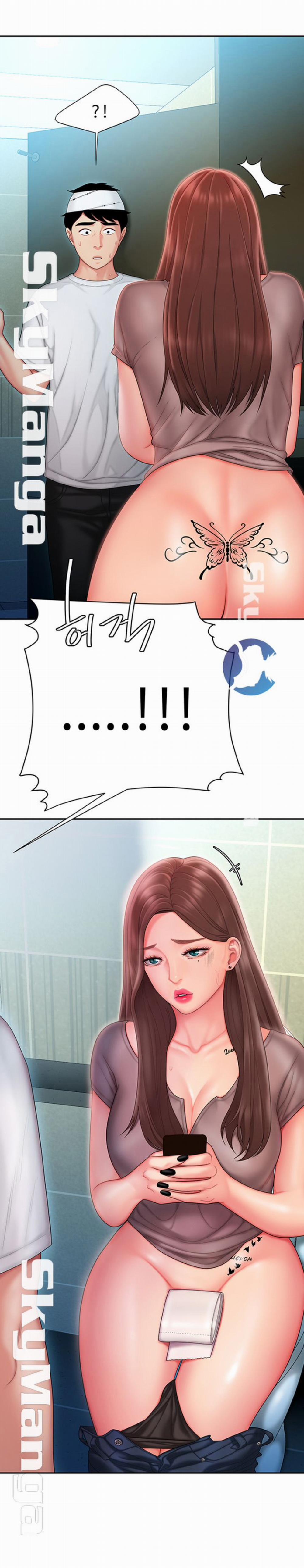 Chàng Trai Giao Hàng 18 trang 17