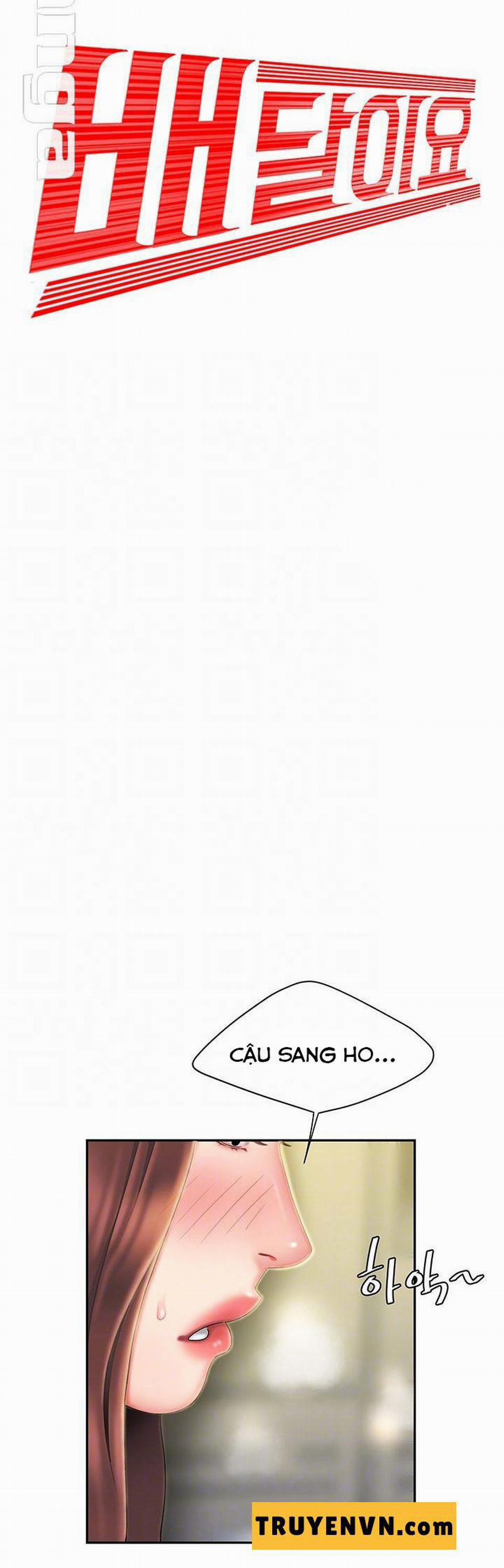 Chàng Trai Giao Hàng 26 trang 1