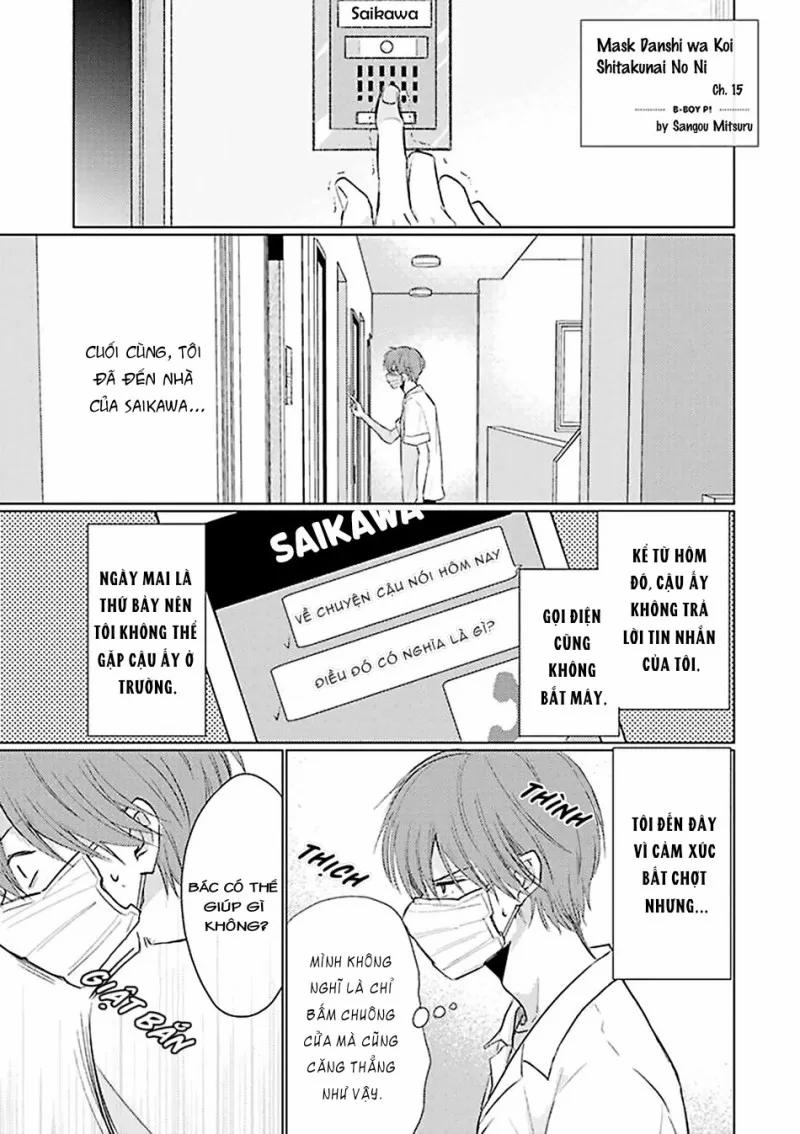 Chàng Trai Khẩu Trang Không Muốn Yêu Đương 15.1 trang 0