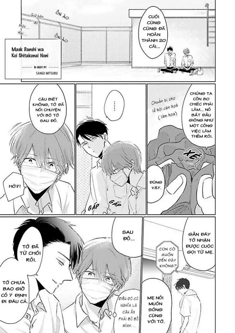 Chàng Trai Khẩu Trang Không Muốn Yêu Đương 16 trang 0