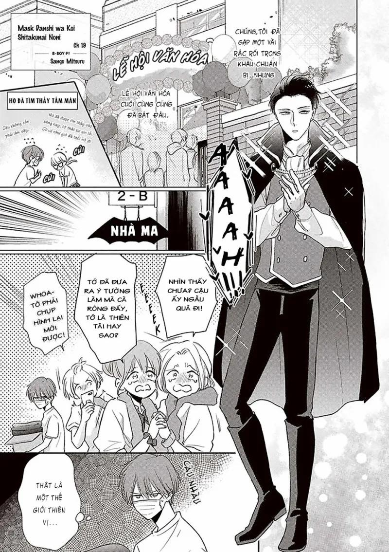 Chàng Trai Khẩu Trang Không Muốn Yêu Đương 19 trang 0