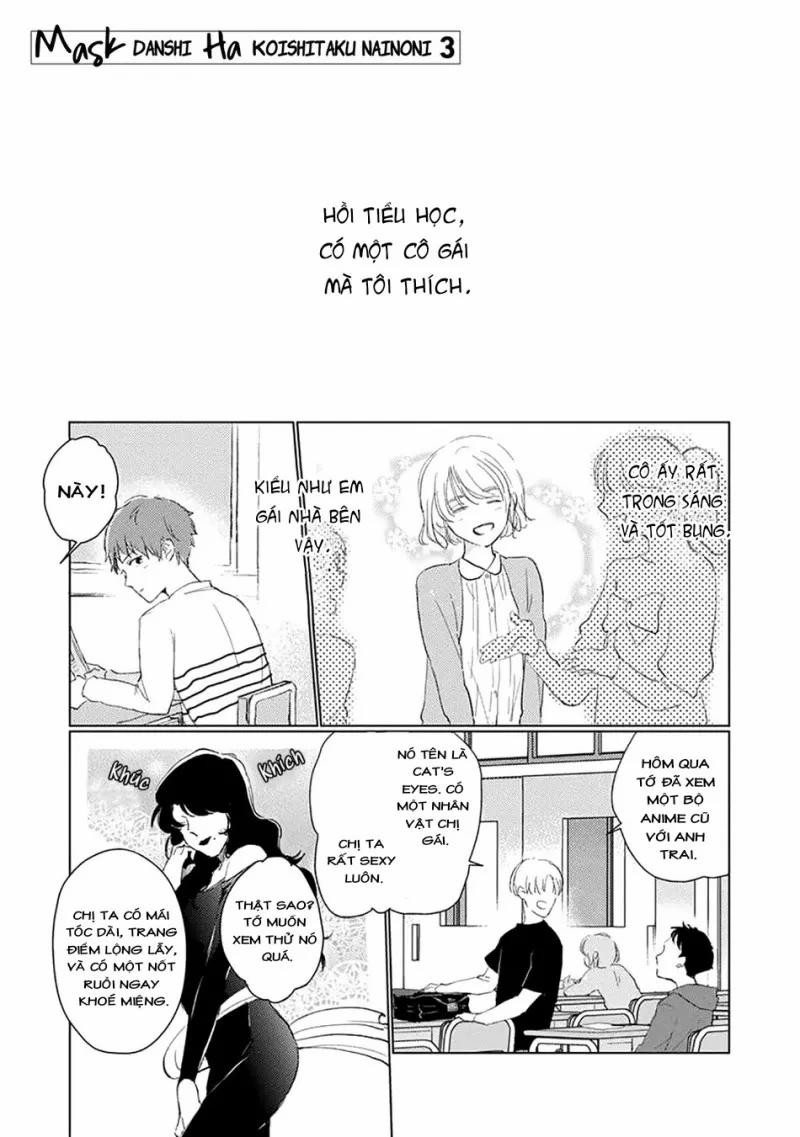 Chàng Trai Khẩu Trang Không Muốn Yêu Đương 3 trang 0