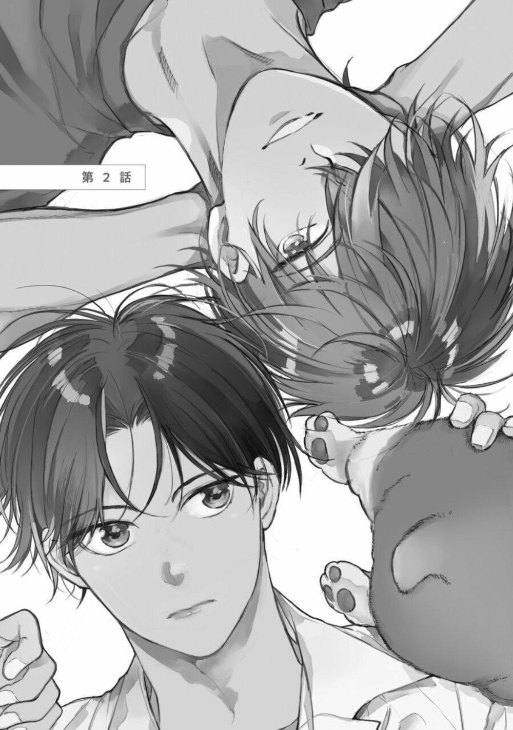 Chàng Trai Mật Ngọt Cạnh Nhà 2 trang 1