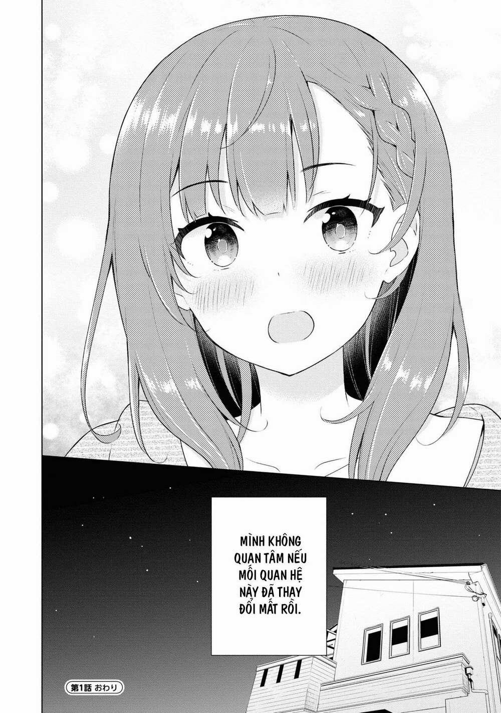 Chàng Trai Mơ Mộng Là Người Theo Chủ Nghĩa Hiện Thực 1.2 trang 17