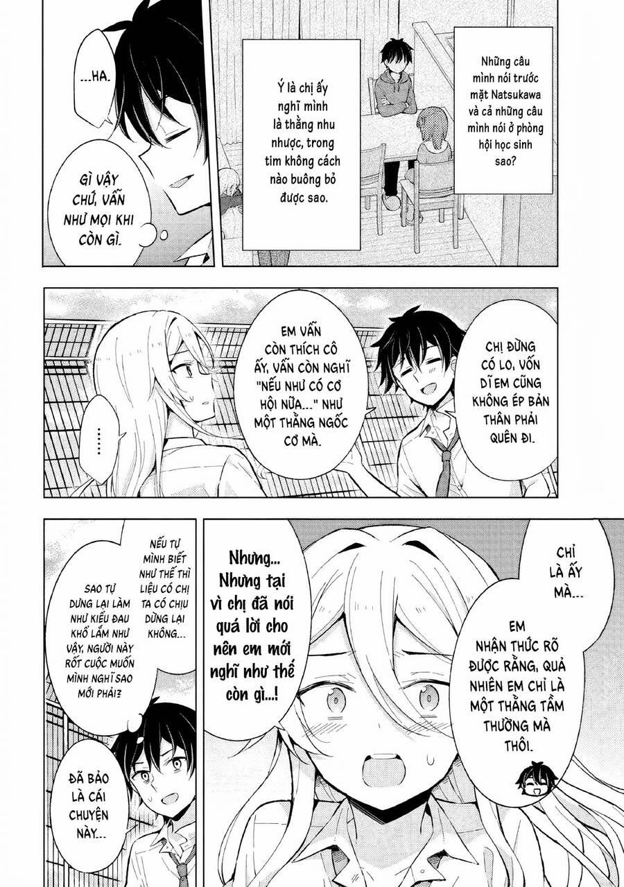 Chàng Trai Mơ Mộng Là Người Theo Chủ Nghĩa Hiện Thực 14.2 trang 11