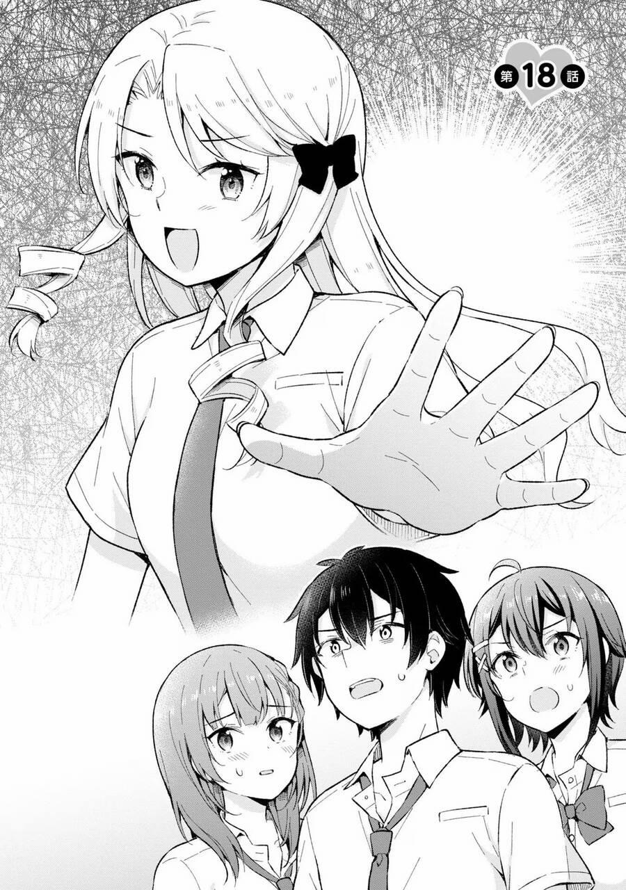 Chàng Trai Mơ Mộng Là Người Theo Chủ Nghĩa Hiện Thực 18 trang 1