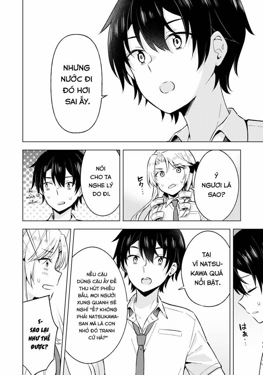 Chàng Trai Mơ Mộng Là Người Theo Chủ Nghĩa Hiện Thực 18 trang 21