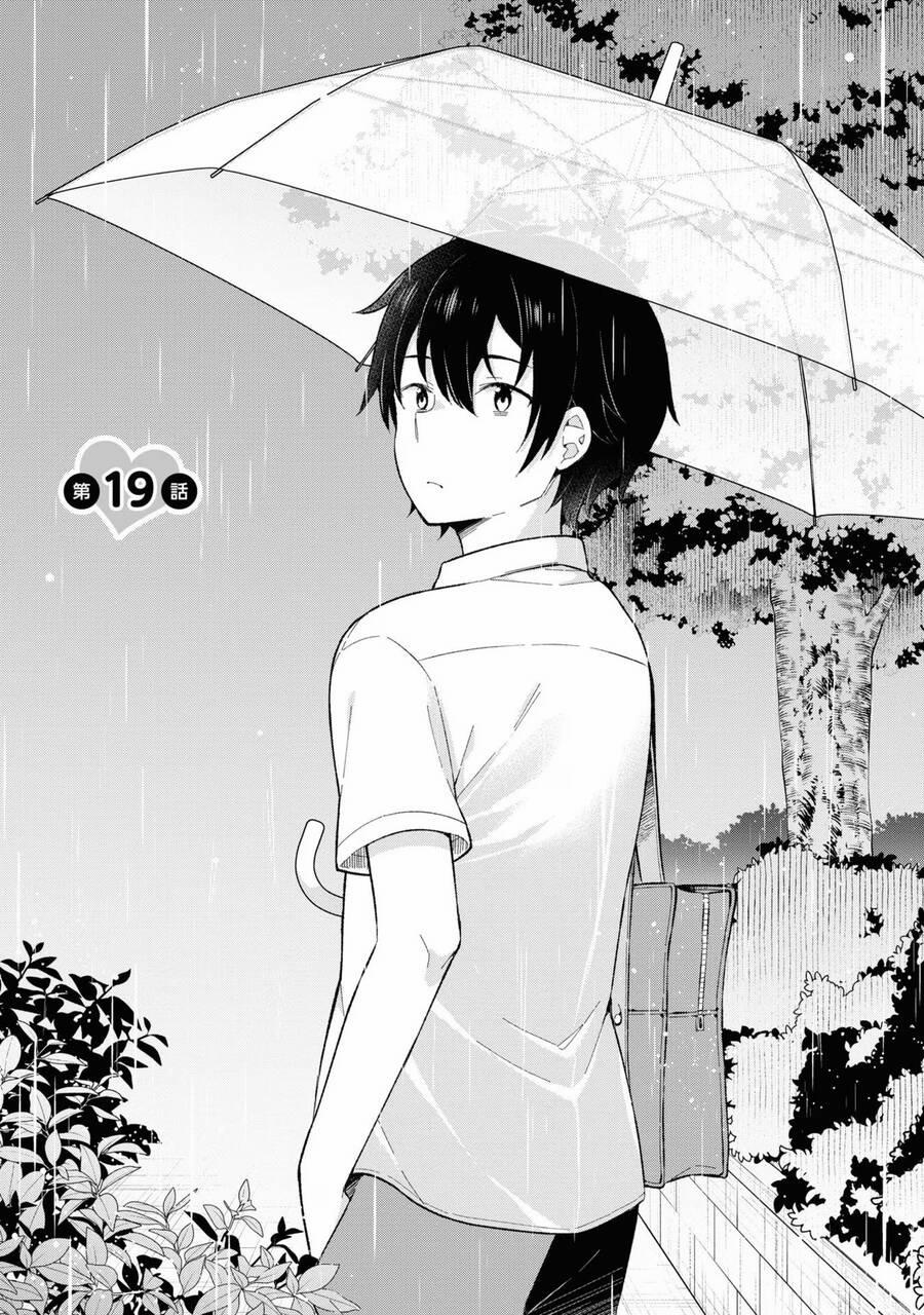 Chàng Trai Mơ Mộng Là Người Theo Chủ Nghĩa Hiện Thực 19 trang 1