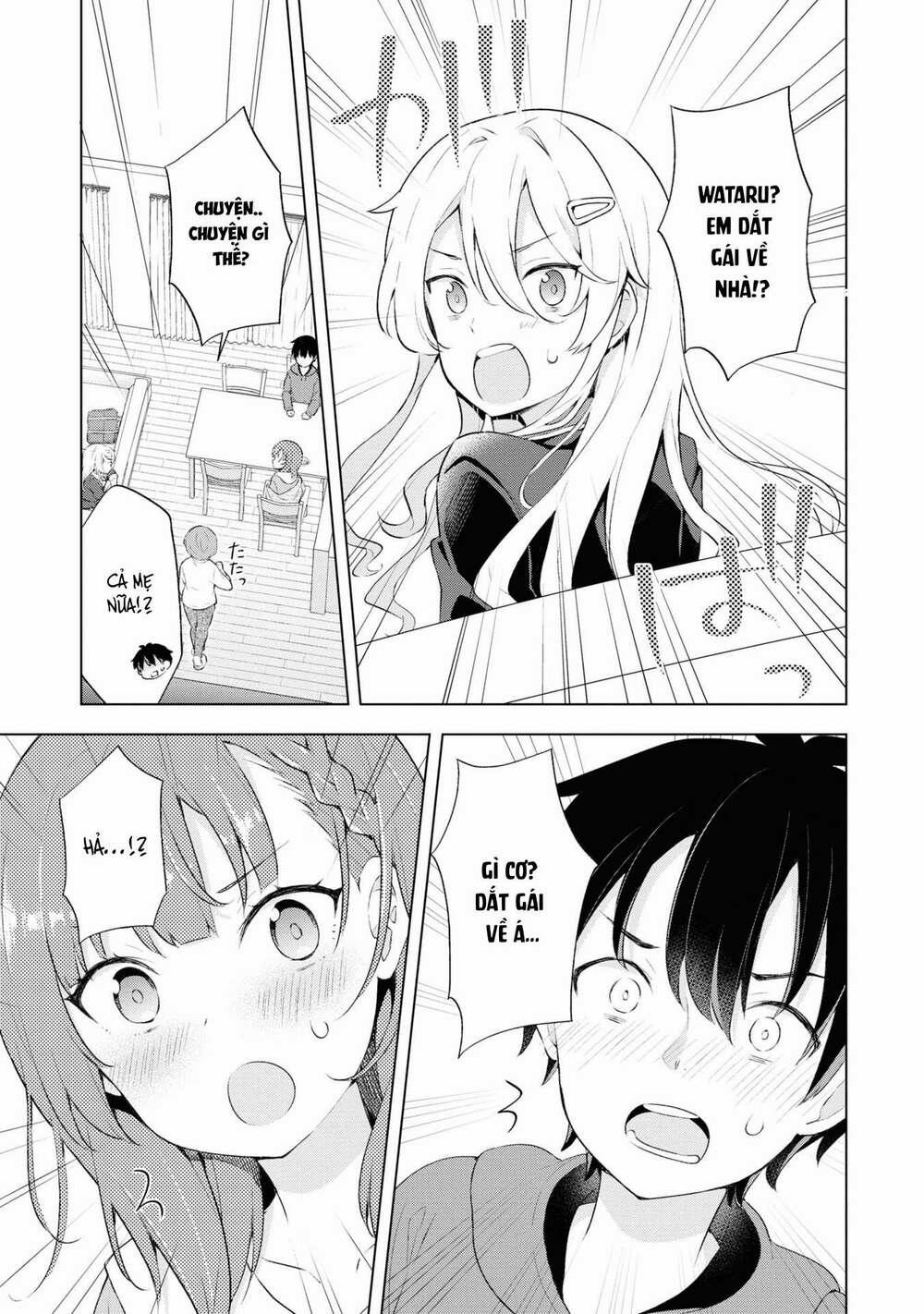 Chàng Trai Mơ Mộng Là Người Theo Chủ Nghĩa Hiện Thực 2.1 trang 12