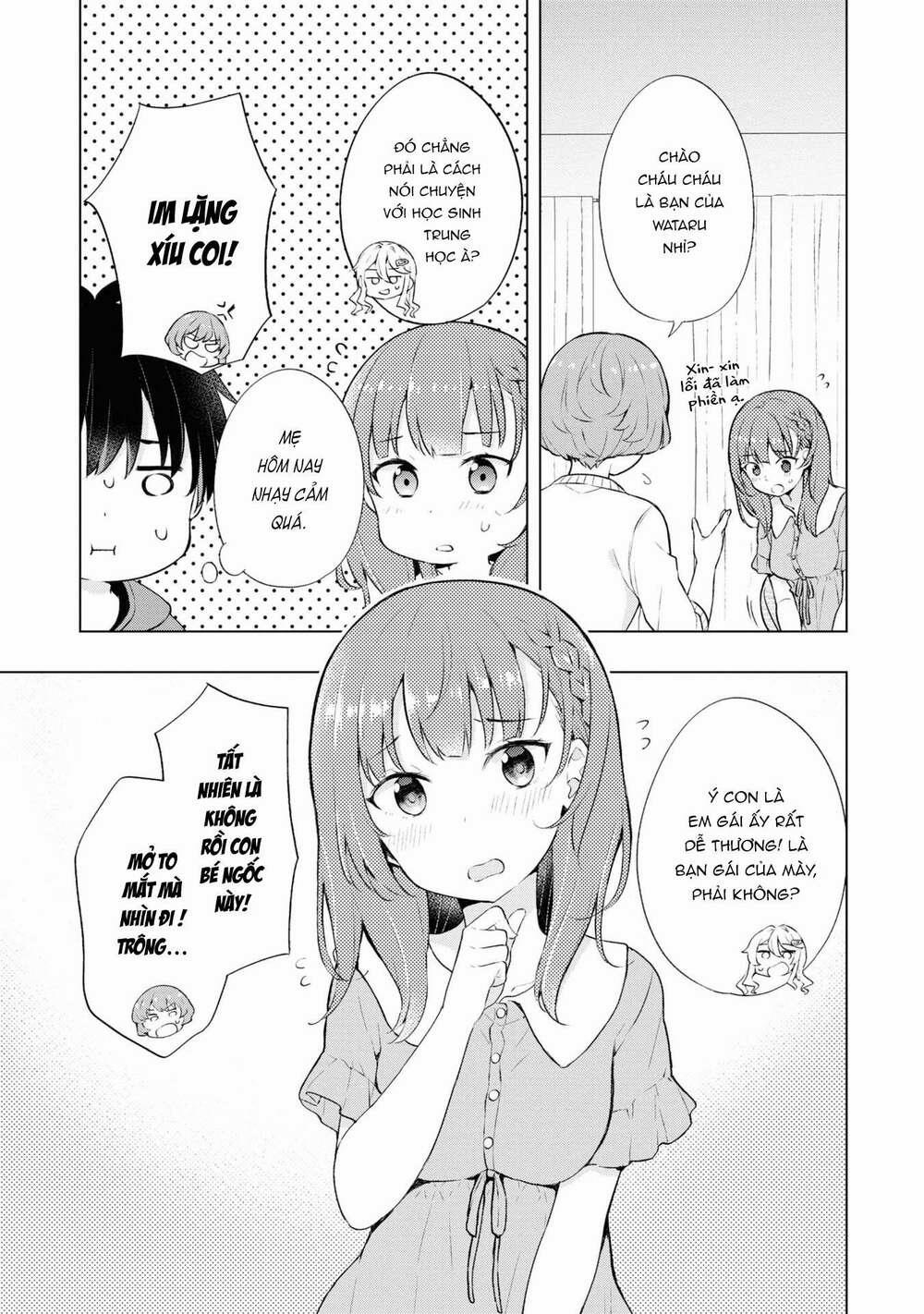 Chàng Trai Mơ Mộng Là Người Theo Chủ Nghĩa Hiện Thực 2.1 trang 14