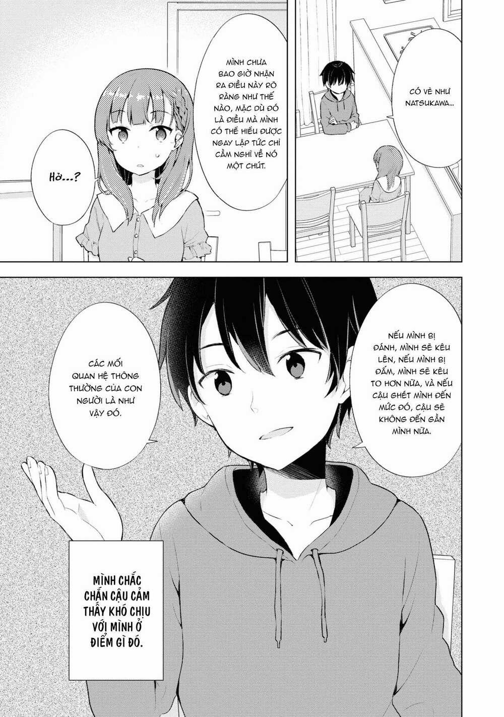 Chàng Trai Mơ Mộng Là Người Theo Chủ Nghĩa Hiện Thực 2.1 trang 16