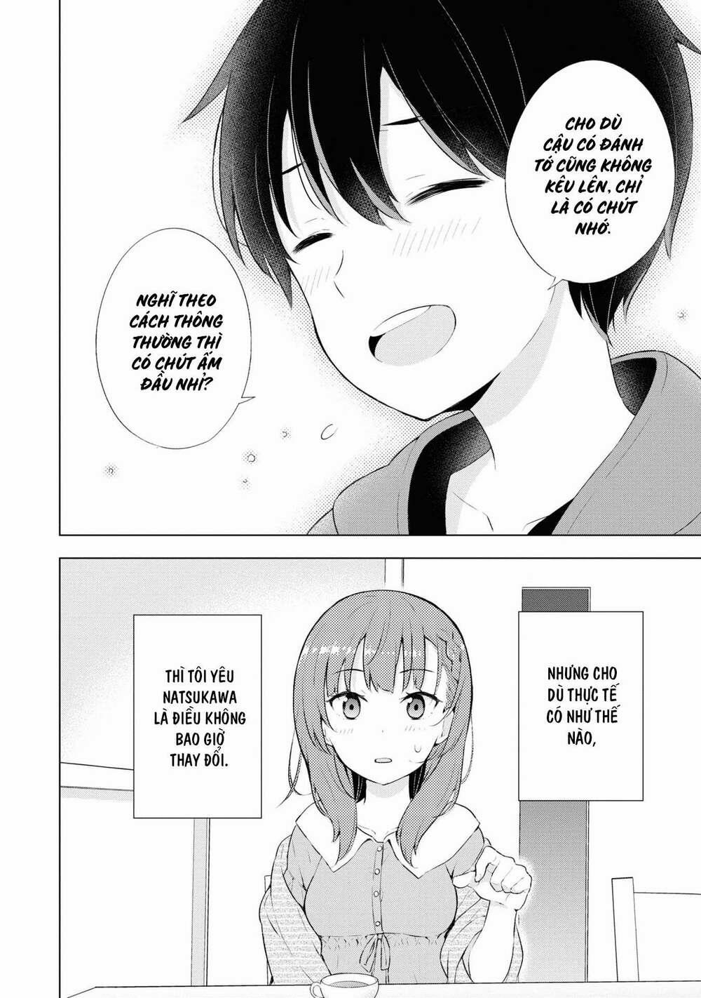 Chàng Trai Mơ Mộng Là Người Theo Chủ Nghĩa Hiện Thực 2.1 trang 9