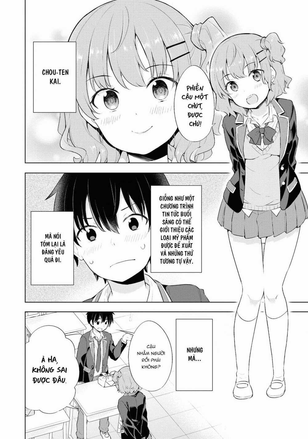 Chàng Trai Mơ Mộng Là Người Theo Chủ Nghĩa Hiện Thực 2.2 trang 10