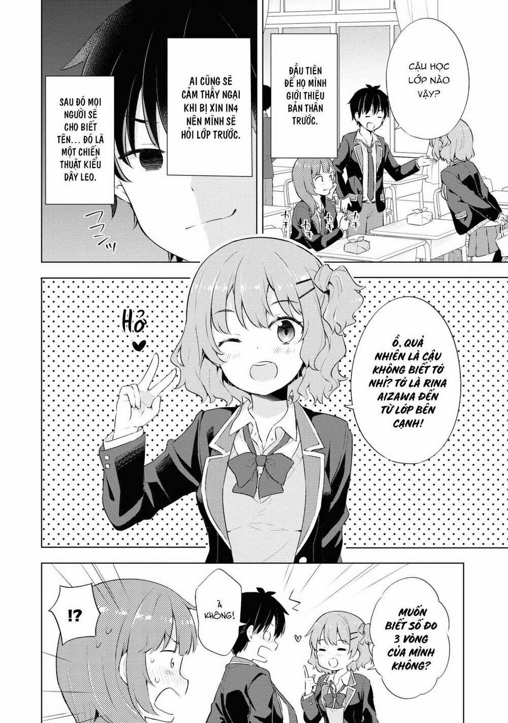 Chàng Trai Mơ Mộng Là Người Theo Chủ Nghĩa Hiện Thực 2.2 trang 12