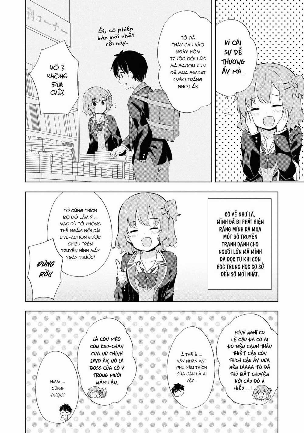 Chàng Trai Mơ Mộng Là Người Theo Chủ Nghĩa Hiện Thực 2.2 trang 14