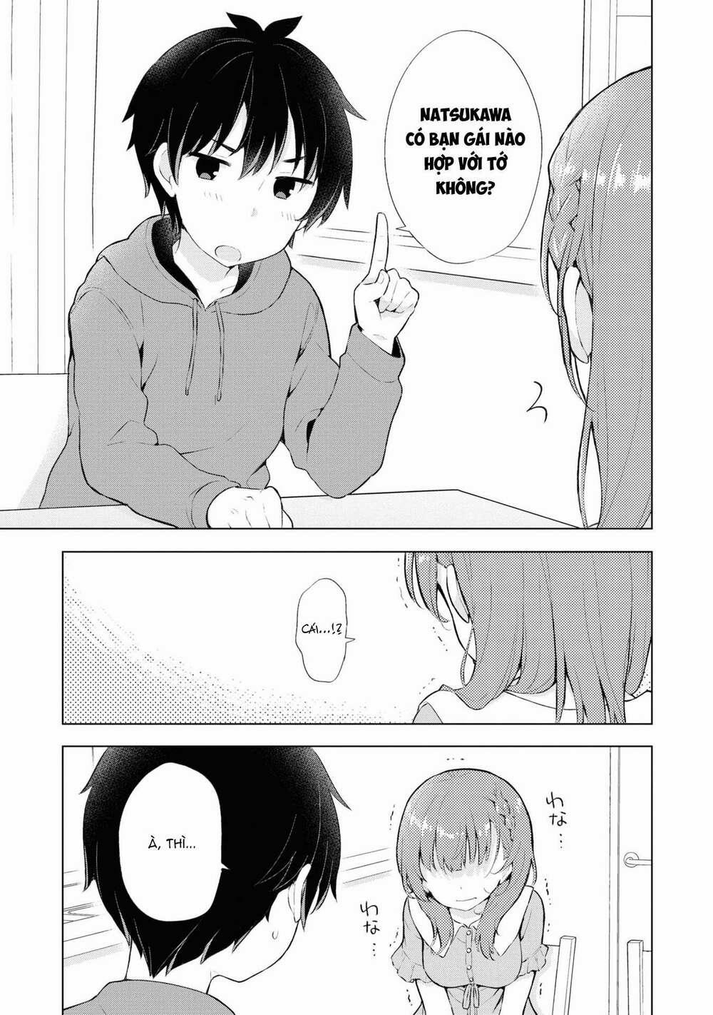 Chàng Trai Mơ Mộng Là Người Theo Chủ Nghĩa Hiện Thực 2.2 trang 3