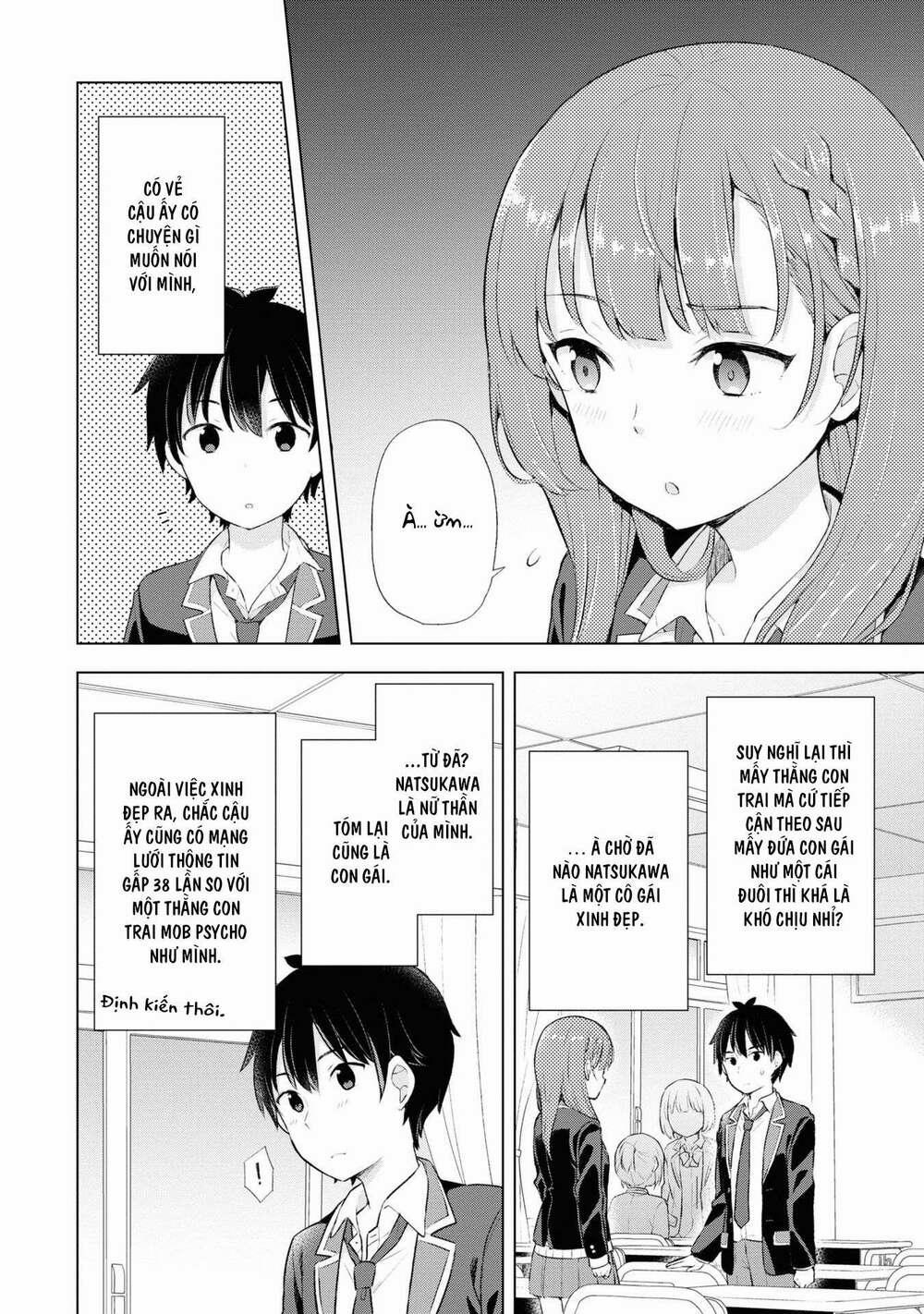 Chàng Trai Mơ Mộng Là Người Theo Chủ Nghĩa Hiện Thực 3.1 trang 12