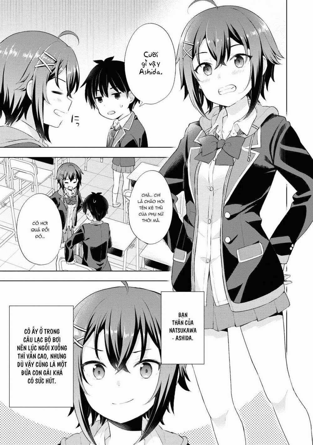 Chàng Trai Mơ Mộng Là Người Theo Chủ Nghĩa Hiện Thực 3.1 trang 15