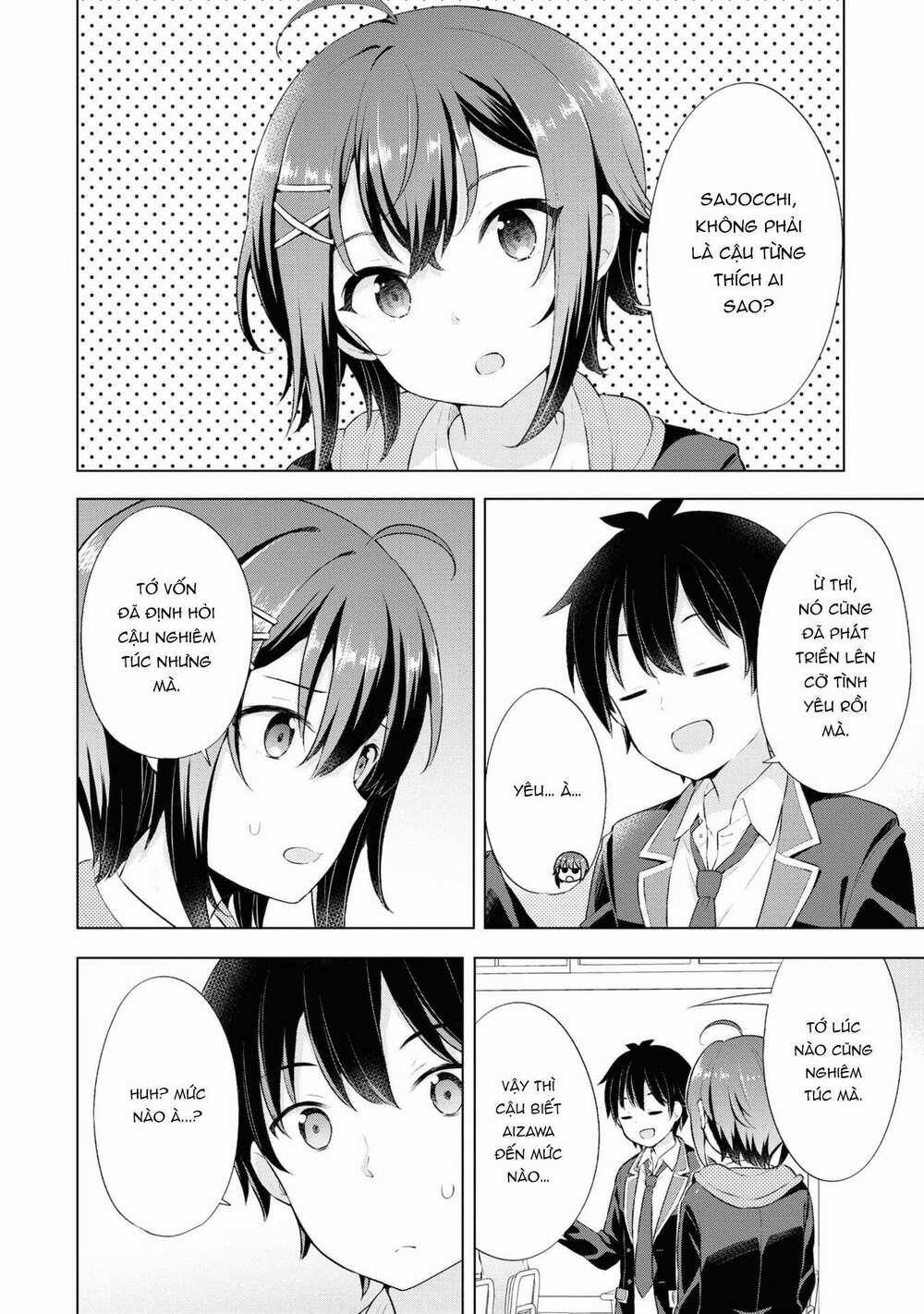 Chàng Trai Mơ Mộng Là Người Theo Chủ Nghĩa Hiện Thực 3.1 trang 16