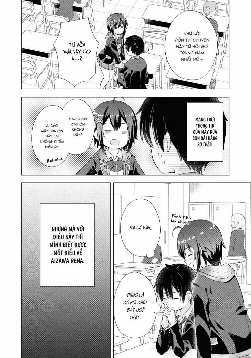 Chàng Trai Mơ Mộng Là Người Theo Chủ Nghĩa Hiện Thực 3.1 trang 18